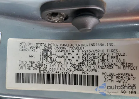 2004 Toyota Sienna Ce из США, поврежденный, VIN 5TDZA23C44S209847